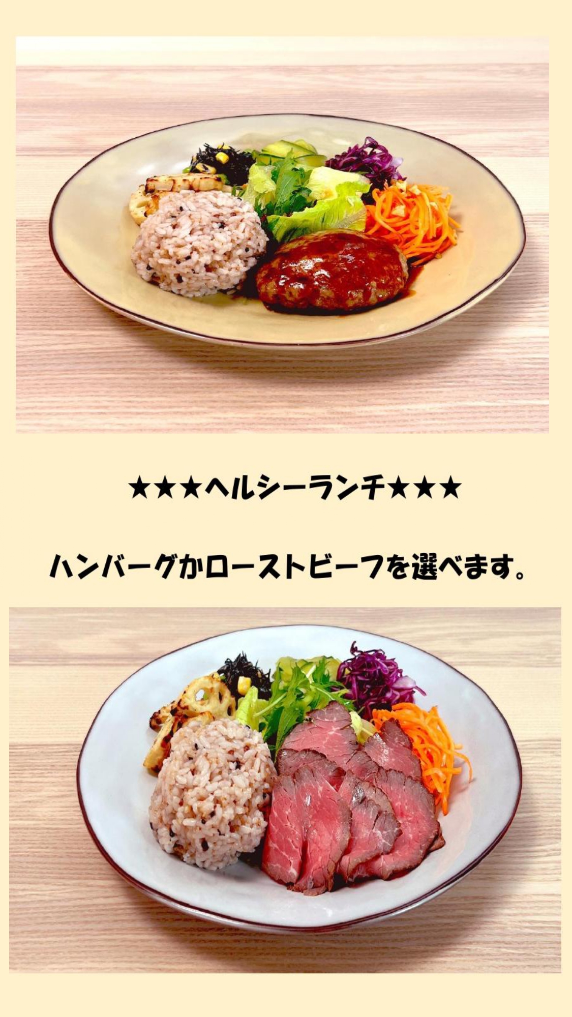 写真2