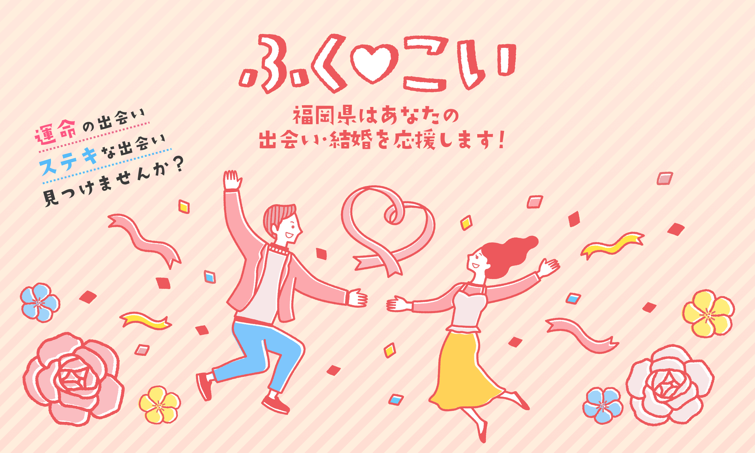 スライド画像1