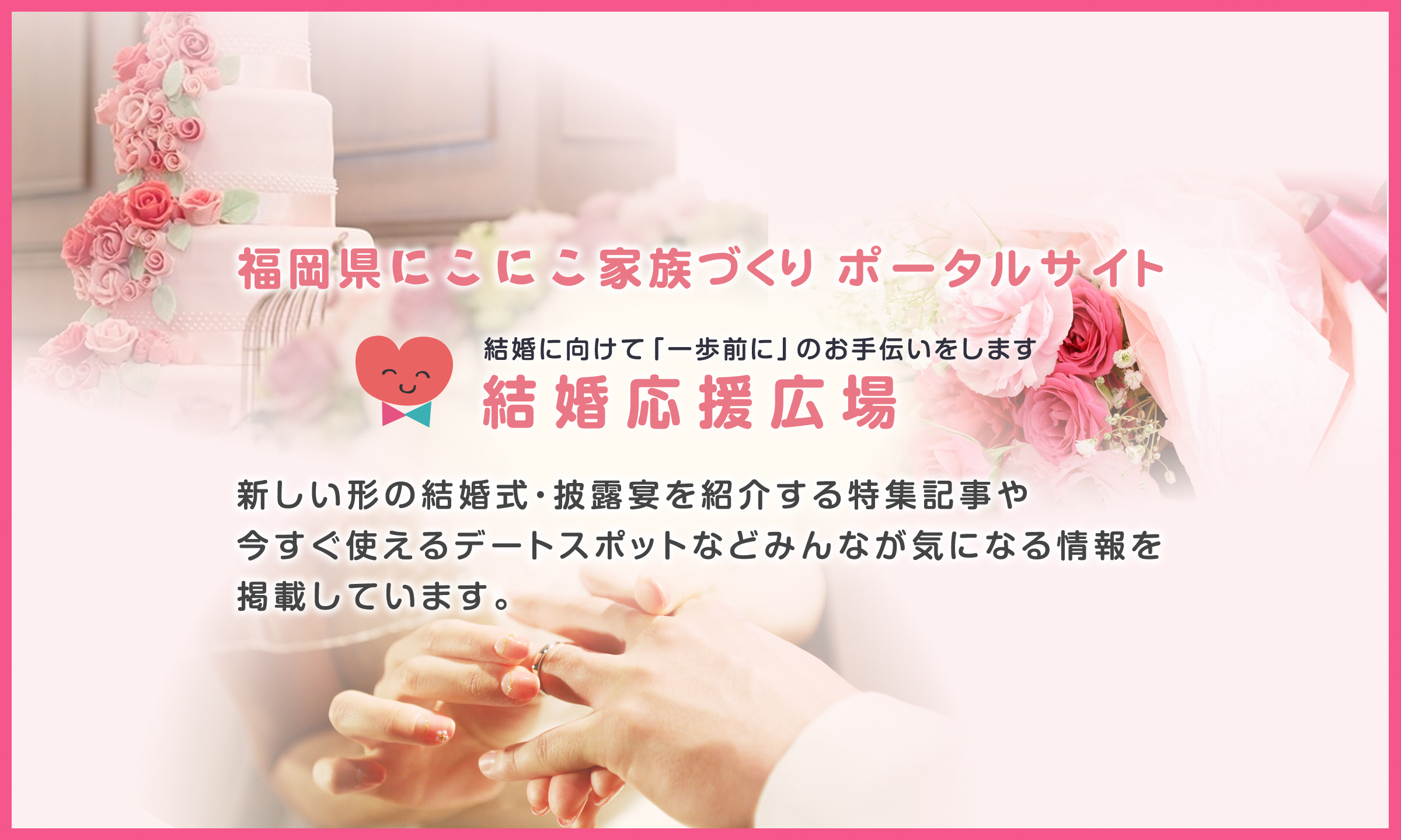 スライド画像4