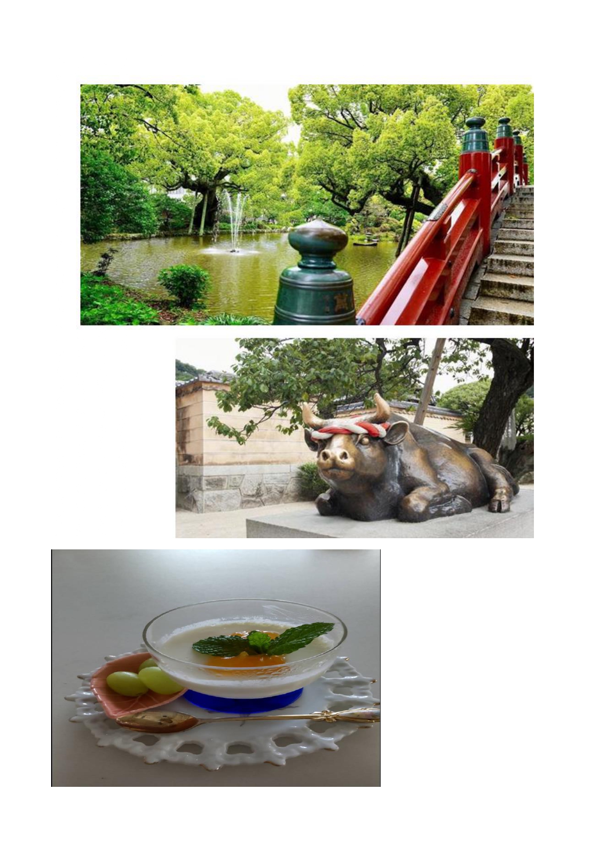 写真2