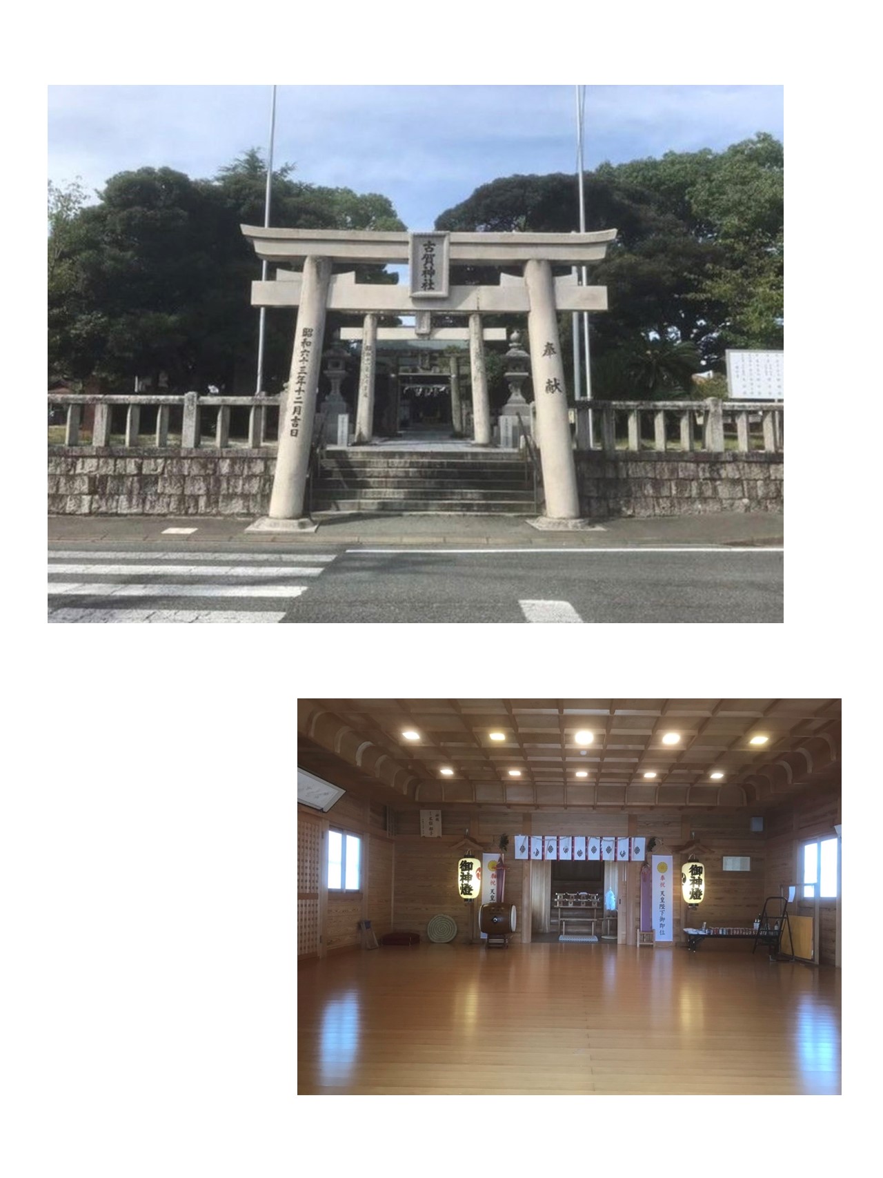 写真2