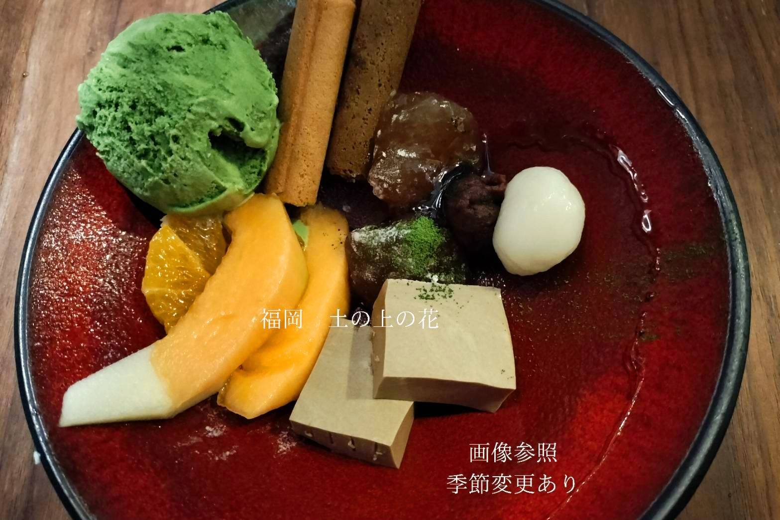 写真2