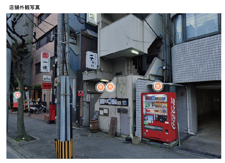 写真2