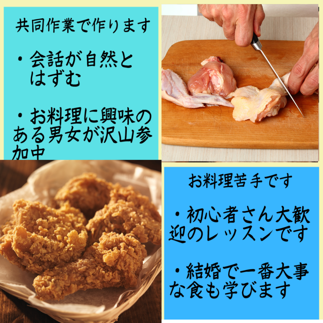 写真2