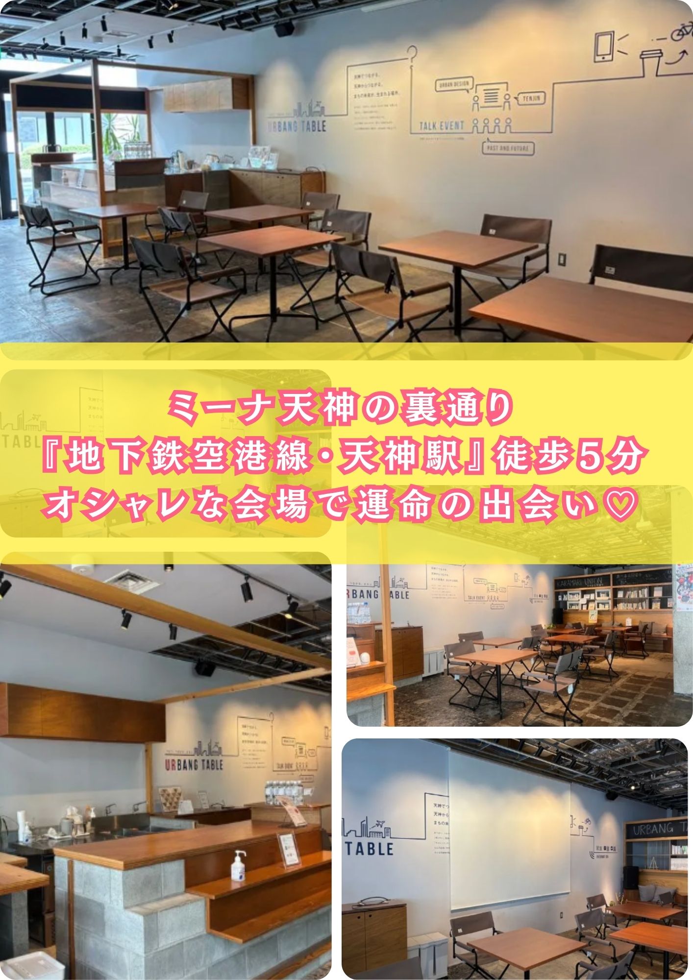 写真2