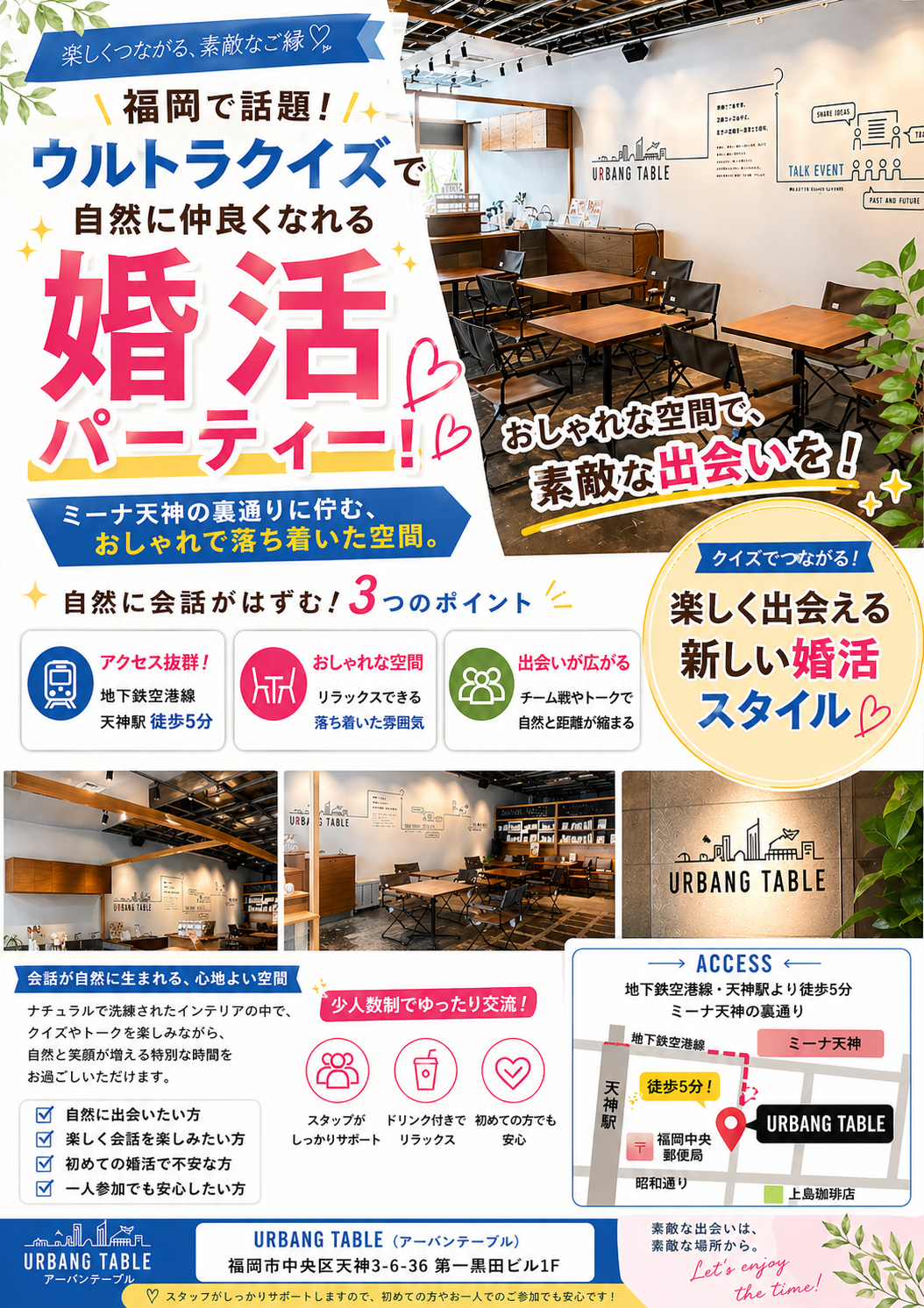 写真2