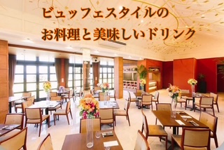 写真2