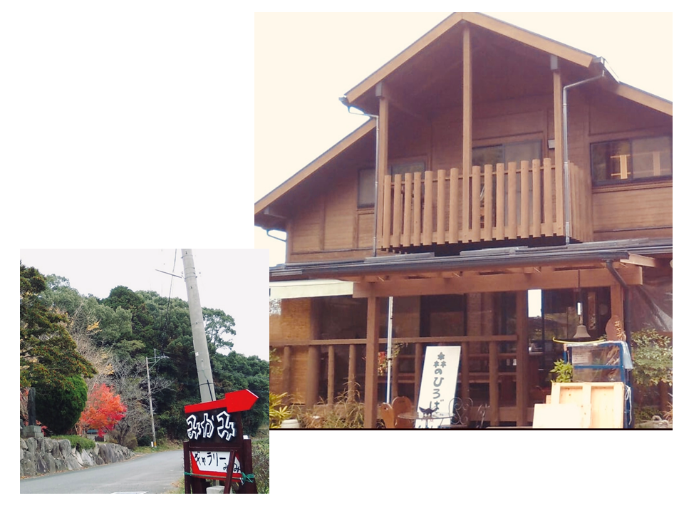 写真2